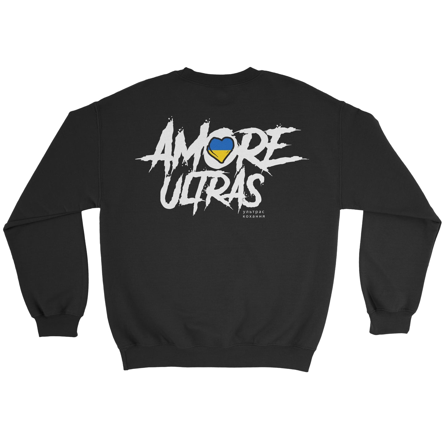 AMORE ULTRAS Soli Paket 1