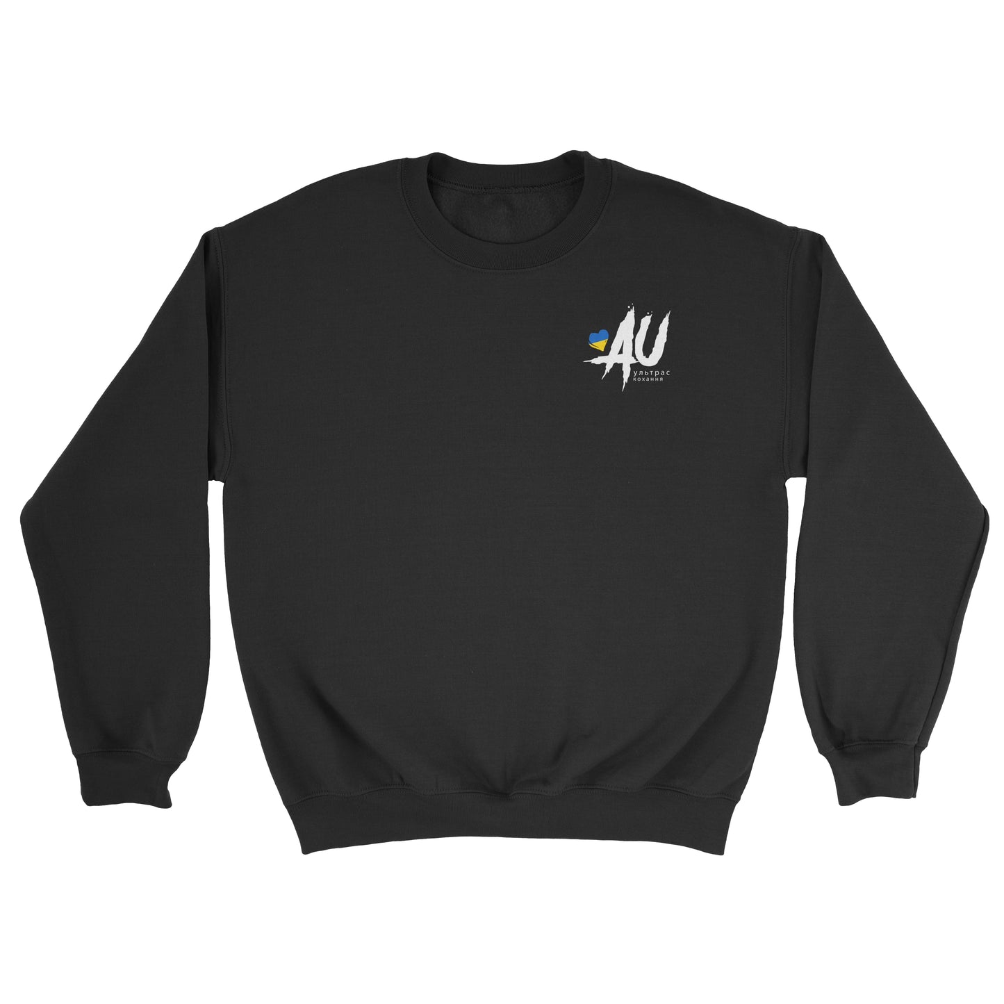 AMORE ULTRAS Soli Paket 3