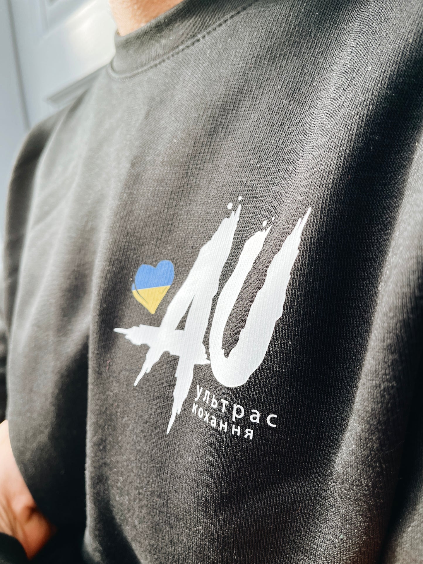 AMORE ULTRAS Soli Paket 1